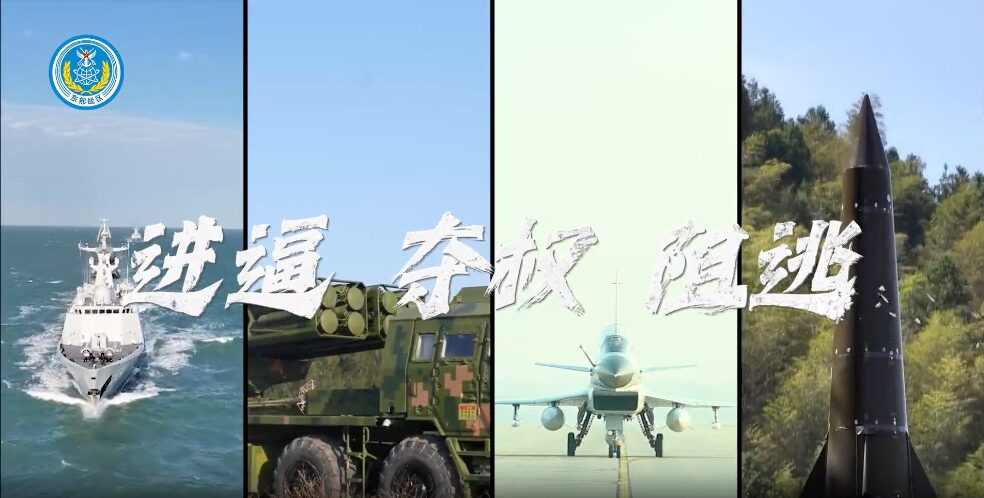 中国「正義の使命2025」演習——台湾包囲から日米排除へ軸足移行、日本経済への影響深刻化