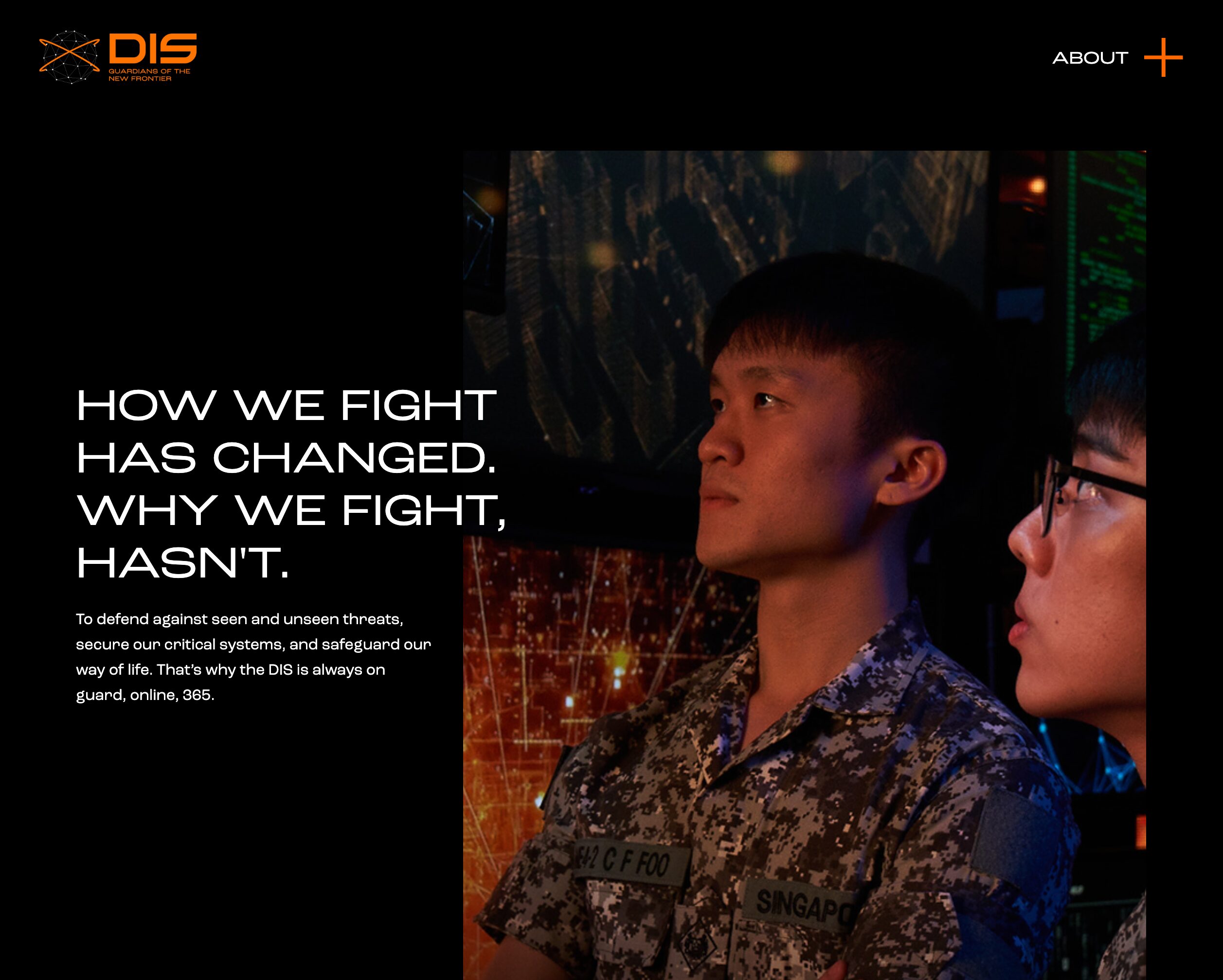 サイバー防衛の最前線：シンガポール軍と産業界の革新的な取り組み——第４の軍隊デジタル・インテリジェンス・サービス