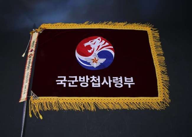 韓国軍の防諜司令部解体は吉と出るか凶と出るか?尹前大統領の非常戒厳への改革も、北朝鮮の「蟻の一穴」となる可能性